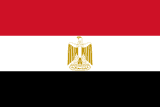 Tractor Parts Supplying to Egypt